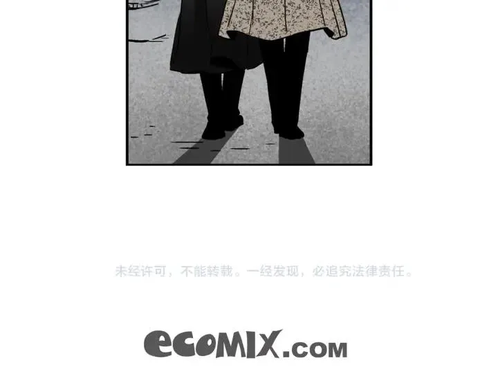 第29话 他终于回来了 第116页