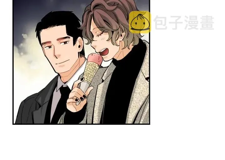 第30话 天啊，我和他约会了！ 第28页
