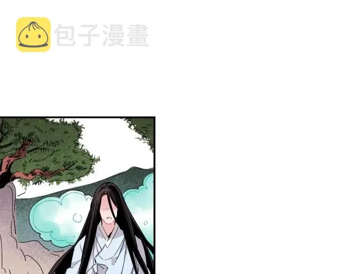 第31话 将军和冬儿 第13页