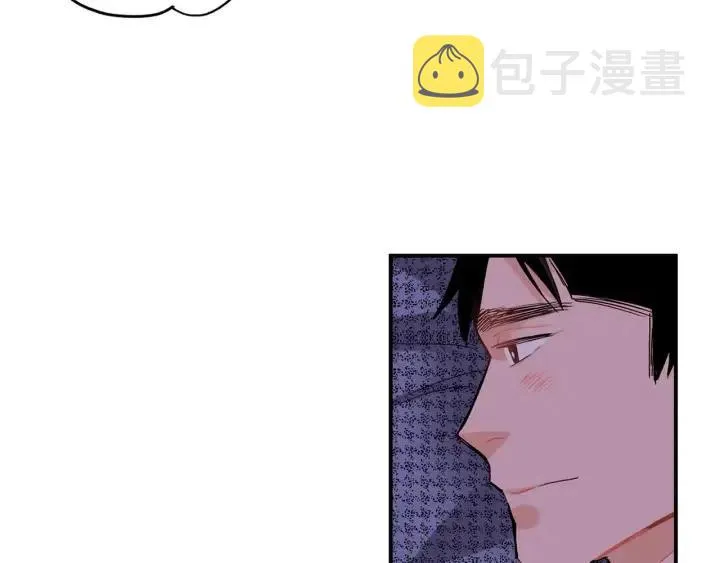 第31话 将军和冬儿 第50页
