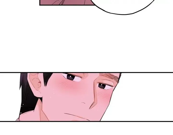 第32话 故意躲着他的我 第42页