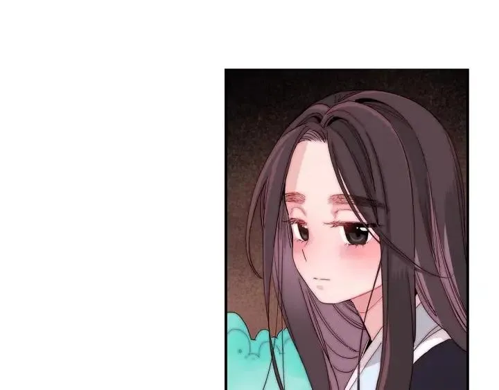 第32话 故意躲着他的我 第92页