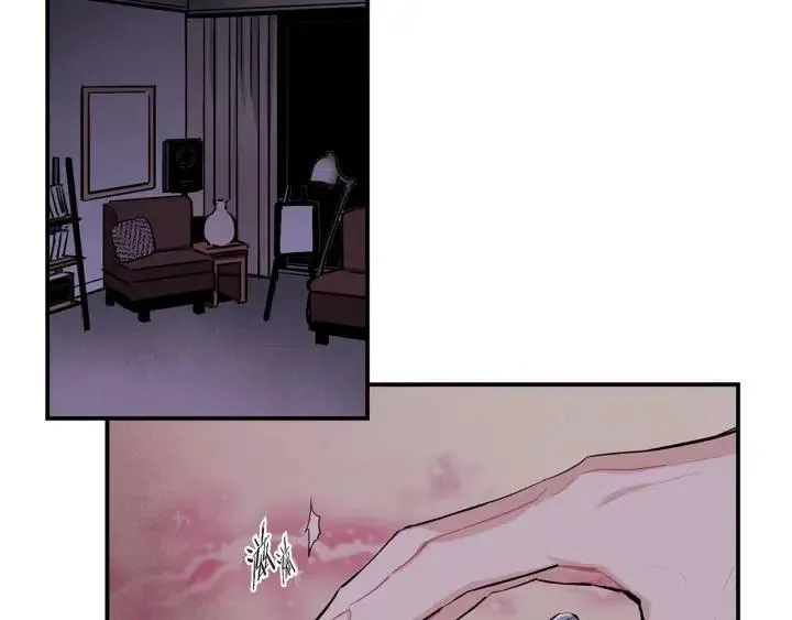 第33话 让我见见本来的你 第4页
