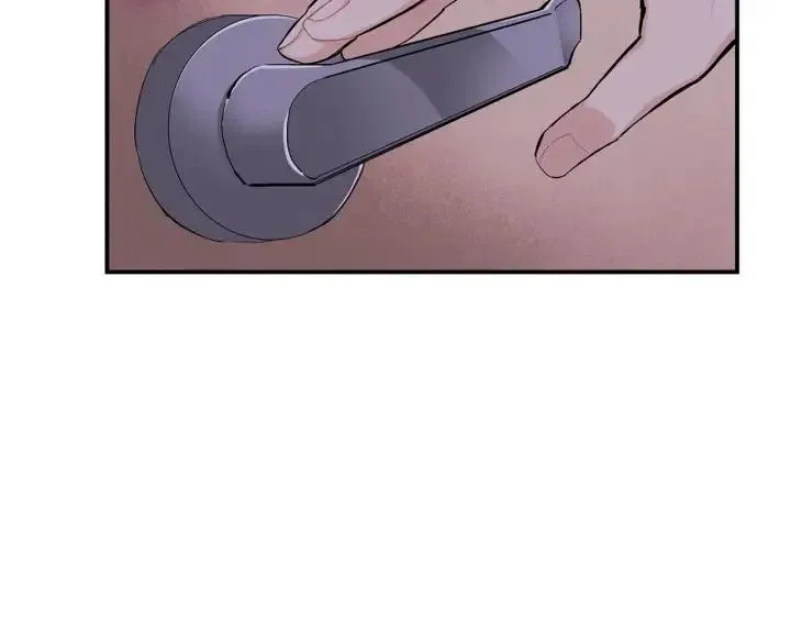 第33话 让我见见本来的你 第5页