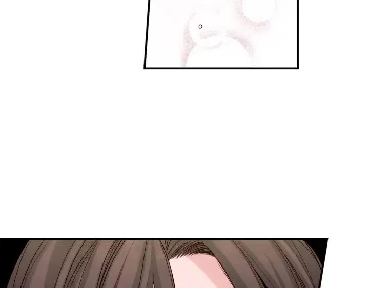 第34话 只会逃避 第43页