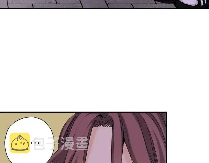 第35话 好好地聊一聊 第18页
