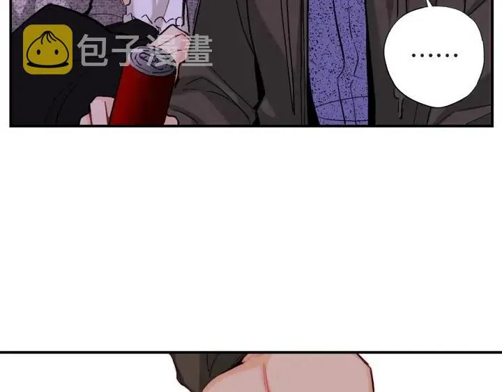 第35话 好好地聊一聊 第34页
