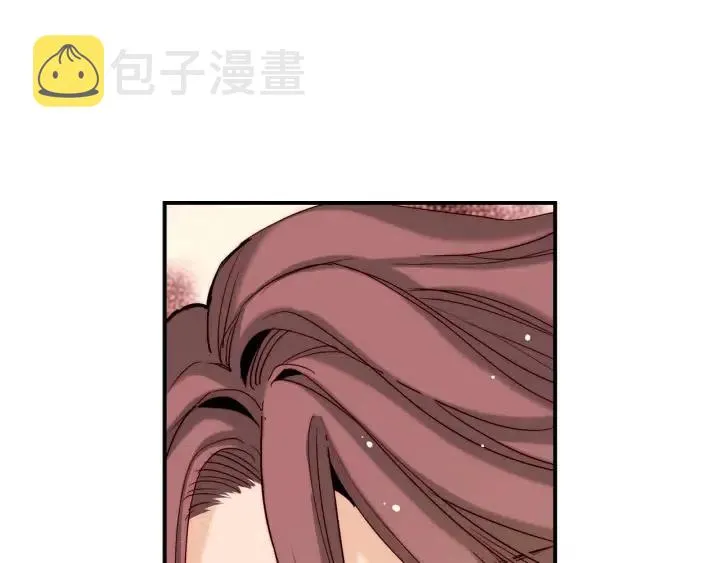 第35话 好好地聊一聊 第115页