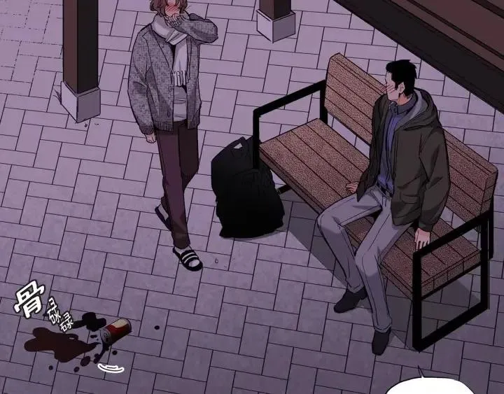 第36话 失误 第15页