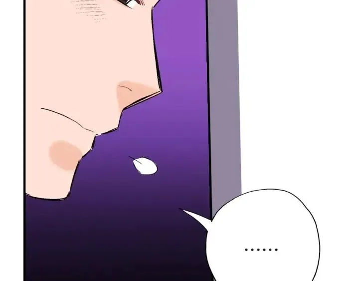 第36话 失误 第88页