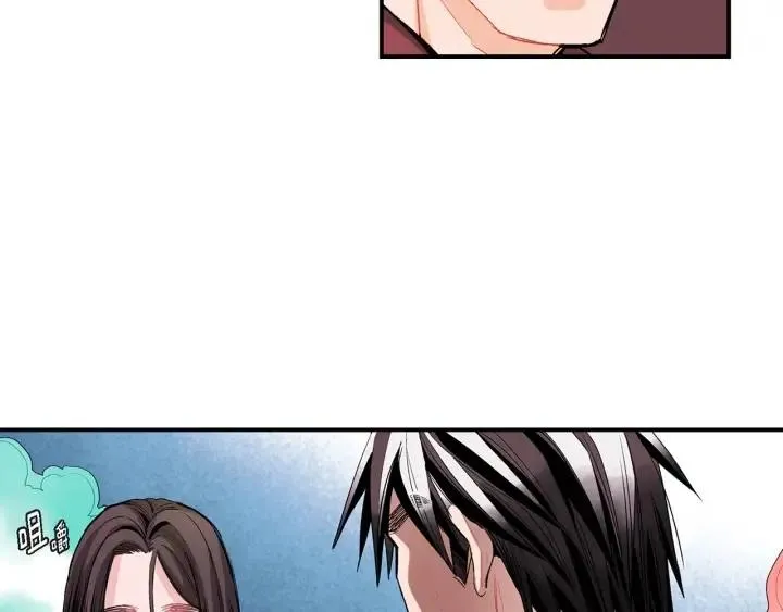 第36话 失误 第122页