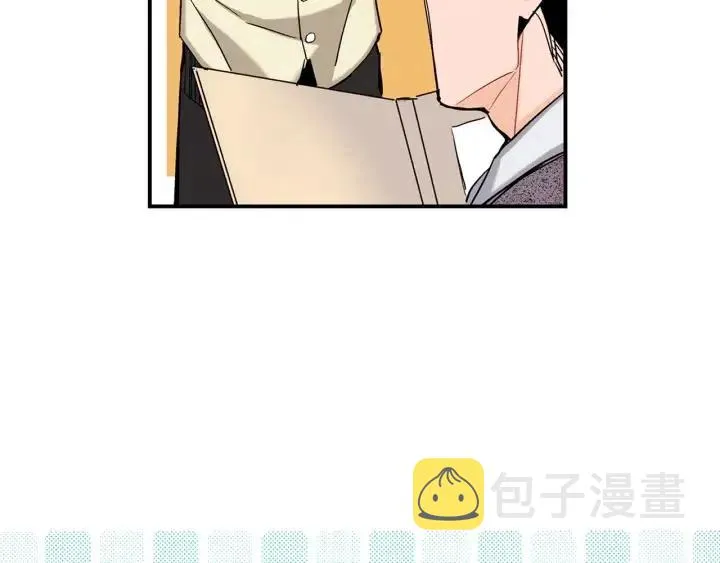 第38话 为了偏袒他 第37页