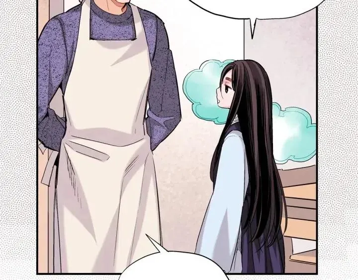 第38话 为了偏袒他 第100页