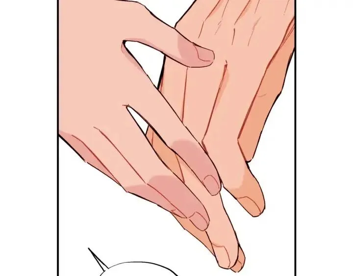 第39话 病重的尹成 第23页