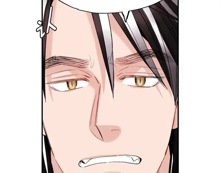 第39话 病重的尹成 第84页
