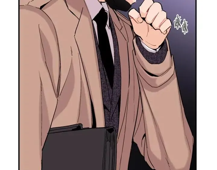 第39话 病重的尹成 第98页