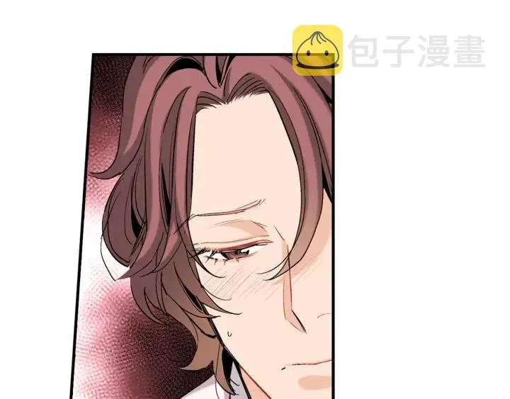 第40话 不要走 第25页