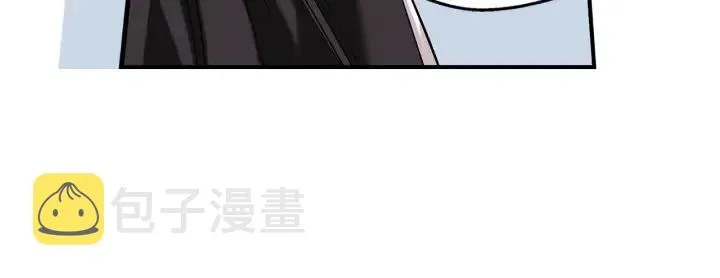 第41话 就一会就好 第58页