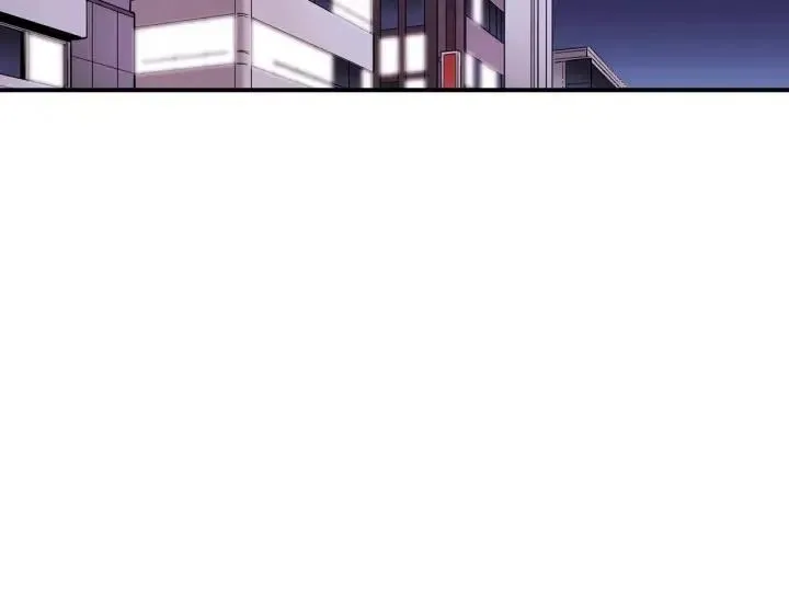 第41话 就一会就好 第69页