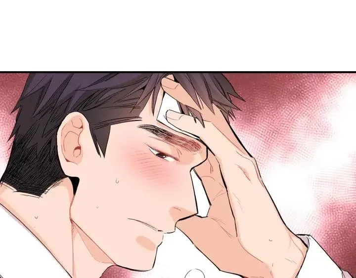 第43话 你这样都是因为我吗？ 第43页