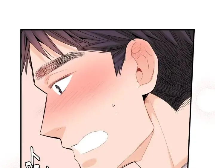 第43话 你这样都是因为我吗？ 第60页