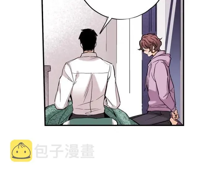 第44话 请求 第9页