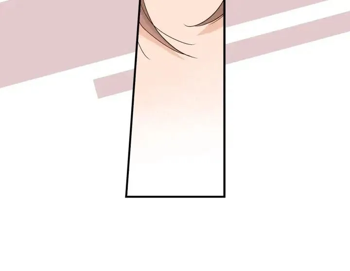 第44话 请求 第13页