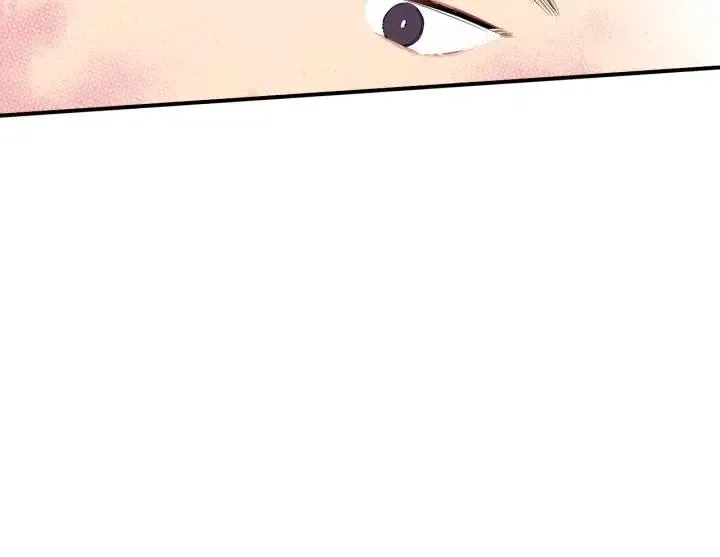 第44话 请求 第17页