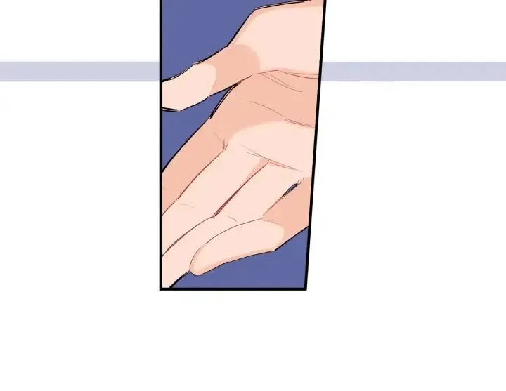 第44话 请求 第27页