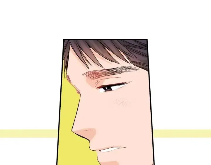 第44话 请求 第28页