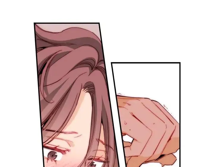 第44话 请求 第30页