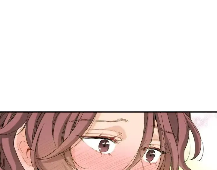 第44话 请求 第46页