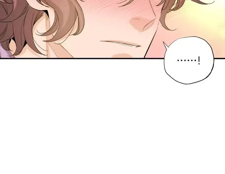 第44话 请求 第47页