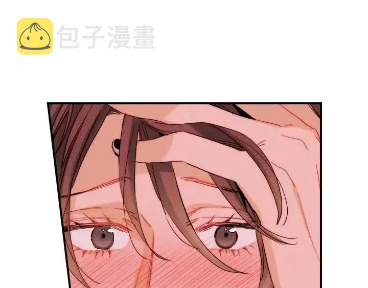 第44话 请求 第62页