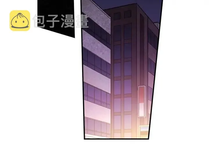 第44话 请求 第69页