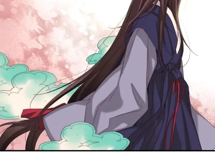 第44话 请求 第95页