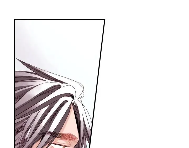 第44话 请求 第97页