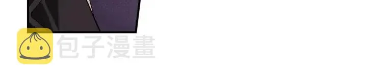 第44话 请求 第99页