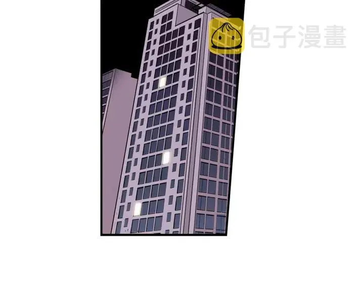 第45话 如此让人心动的变身 第5页