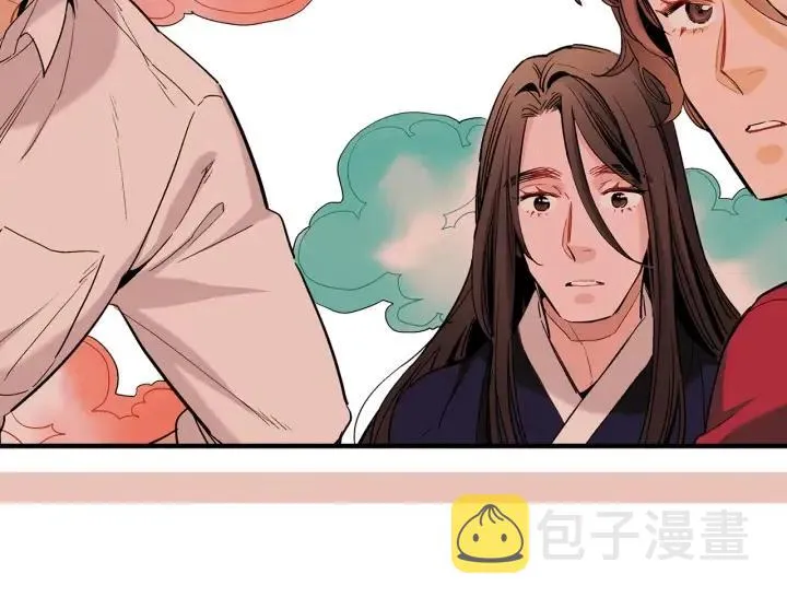 第45话 如此让人心动的变身 第17页