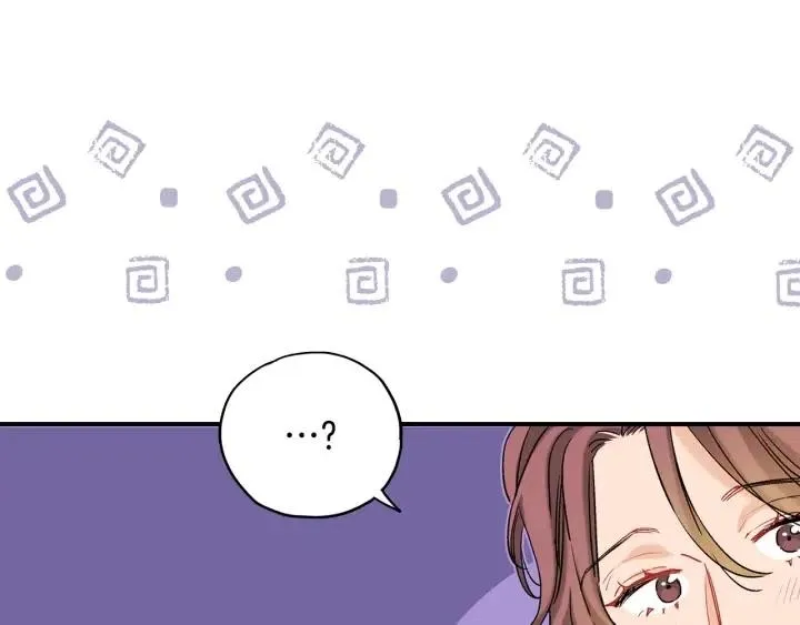 第45话 如此让人心动的变身 第18页