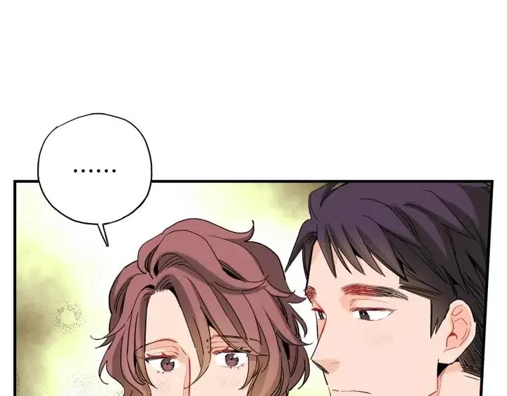 第45话 如此让人心动的变身 第32页