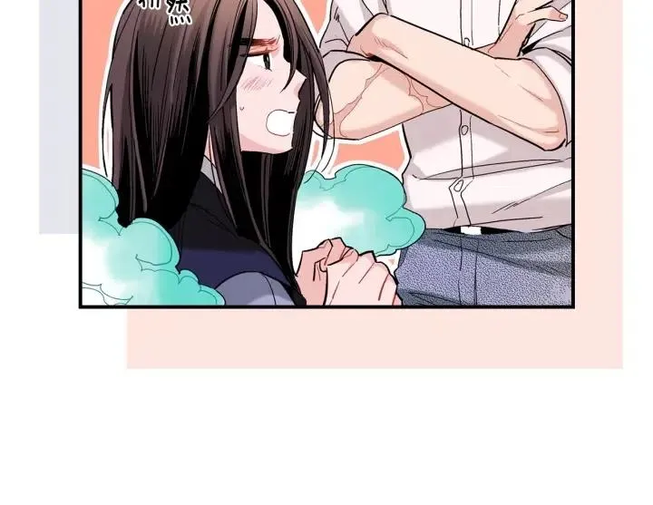第45话 如此让人心动的变身 第37页