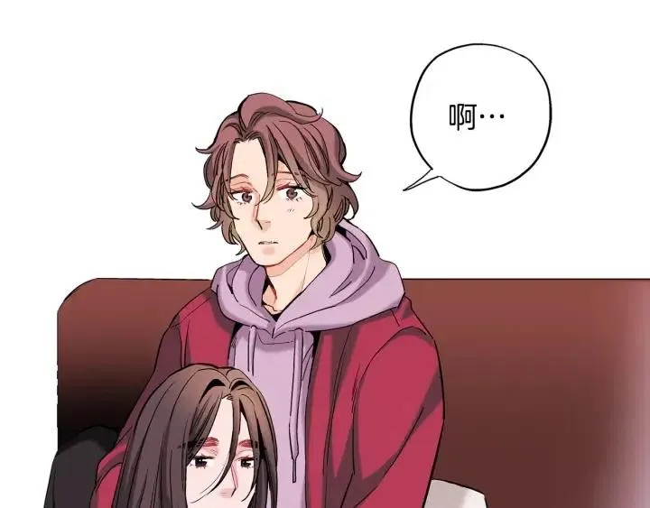 第45话 如此让人心动的变身 第40页