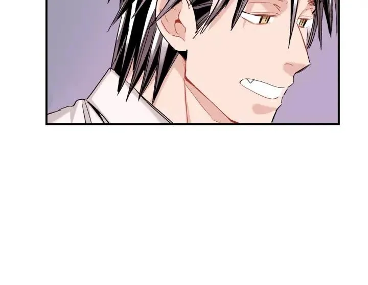 第45话 如此让人心动的变身 第45页