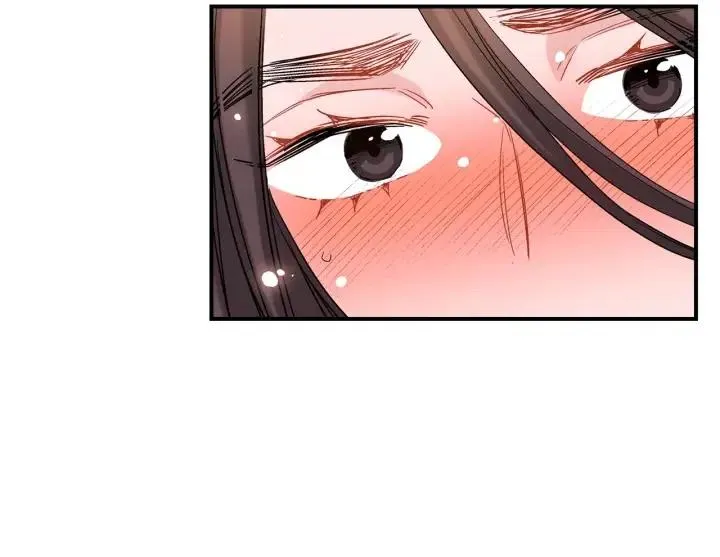 第45话 如此让人心动的变身 第60页
