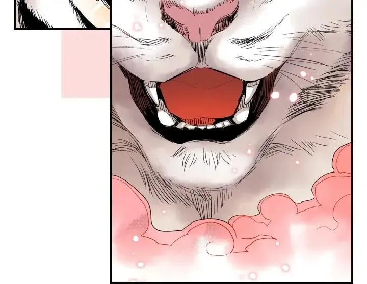 第45话 如此让人心动的变身 第72页