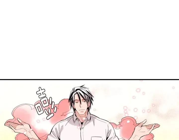 第45话 如此让人心动的变身 第73页