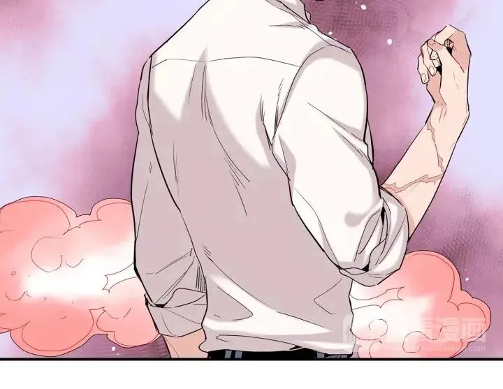 第45话 如此让人心动的变身 第80页