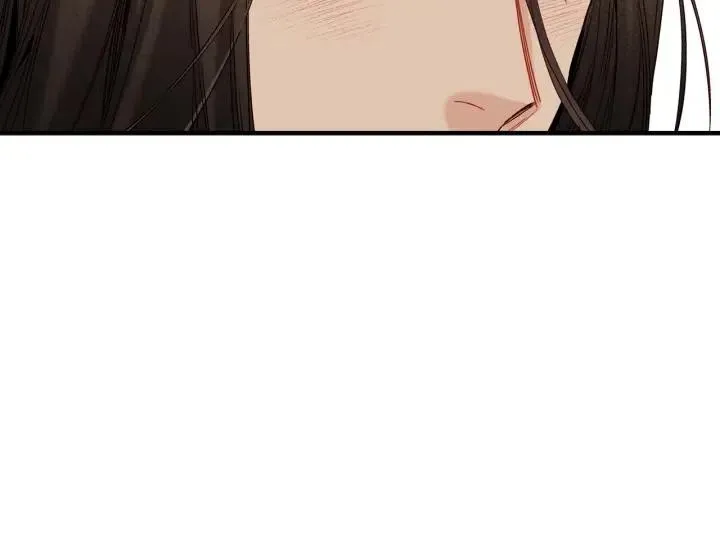 第45话 如此让人心动的变身 第82页